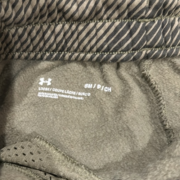 Under Armour Green Striped Athletic Shorts - Picture 4 of 5